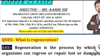 What is regeneration [upl. by Felicidad]