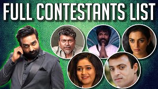 20 Contestants full list  Bigg Boss Tamil Season 8  Vijay Sethupathi  Slam Book Tamil [upl. by Adihaj]