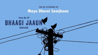 bekcha  Last Day  Maaya Dherai Samjhana Official Audio [upl. by Killian]