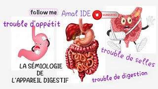 la sémiologie de lappareil digestif [upl. by Suhploda]