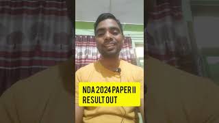 NDA 2024 PAPER II RESULT  NDA 2024 RESULT OUT NDA trending [upl. by Annitsirhc]