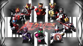 Kamen Rider Super Climax Heroes  Decade [upl. by Osbourn401]