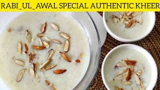 Kheer  How To Make Authentic Kheer Recipe By Cooking And Baking Passion  RabiulAwal Special [upl. by Laryssa]