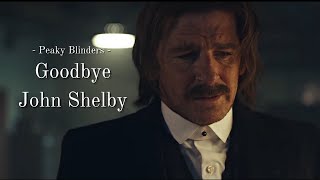 Peaky Blinders  Johns death  John Shelby  Lovely [upl. by Nesrac]