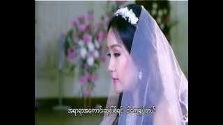 နီတာမငိုပါနဲ့ Nitar  Ma Ngo Per Net [upl. by Fazeli157]