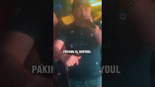 Cheb Lotfi 2024 نسكر و ندير Nuit Blanche🔥 by rai extra mix  rai remix lick  subscribe  shar [upl. by Diena]