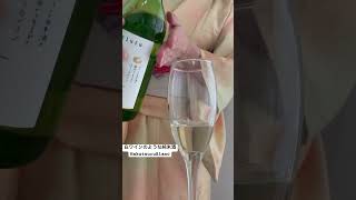 白ワインのような日本酒🍶日本酒日本酒女子 nihonshu japan 白鶴酒造白鶴HakutsuruBlanc [upl. by Wilkison693]