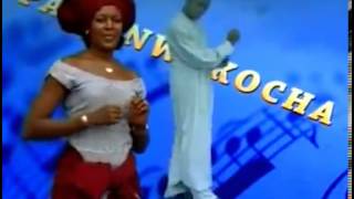 Paul Nwokocha  Aka Olu Jehovah Part 1 Video [upl. by Silecara]