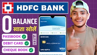 HDFC Zero Balance Savings Account Opening Online 2024  HDFC Bank Account Opening [upl. by Revell]