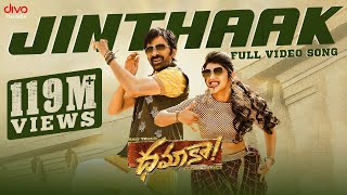 Jinthaak  Video Song  Dhamaka  Ravi Teja  Sreeleela  Bheems Ceciroleo  Thrinadha Rao Nakkina [upl. by Notxap]