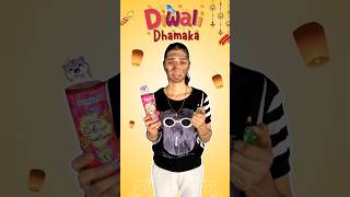 Dhamakedar 🎇 Diwali 😂  Mini Vlog  shorts minivlog vlog [upl. by Aivatnahs]