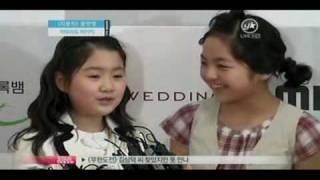 JIn JiHee HaeRi Picks KiGwang SaeHo as favourite Oppa [upl. by Einad566]