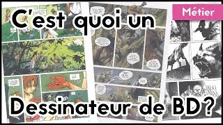 Le métier de dessinateur de BD [upl. by Efron]