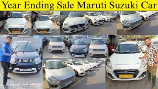 100 Genuine Second Hand Car Dealer in GuwahatiAssam Second Hand Car 2024Maruti Suzuki Used Car ✅ [upl. by Eugenides]