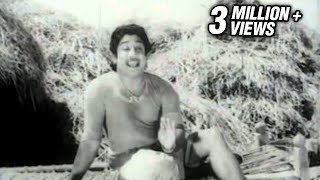 manapaarai maadu Katti  Sivaji Ganesan Bhanumathi  Makkalai Petra Magarasi  Tamil Classic Song [upl. by Sandeep]