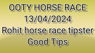 Ooty horse racing tips l today horse race l ooty race tips 1342024 [upl. by Annoj]