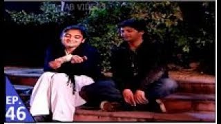 Yahan Ke Hum Sikandar Episode46 480P [upl. by Tesil]