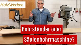 Wichtige Unterschiede Bohrständer und Säulenbohrmaschine [upl. by Lani]