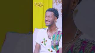 ካንተ ጋር ሲተያይ ቆንጆ ነው ዝንጀሮ Abbay TV  ዓባይ ቲቪ  Ethiopia abbaytvmesenko azmari traditional [upl. by Enneirda]