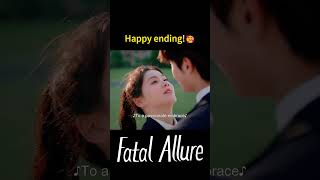 When they are students🥰  Fatal Allure  cdrama shorts fatalallure [upl. by Aniez866]