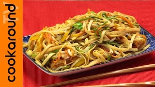 Noodles con le verdure  Ricette etniche [upl. by Amer65]