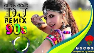 ❤Main Marta Tha Jin Hoto Par 💘Sad Love Bewafai Song 🎵🌹Dj SukhDev Style [upl. by Trinidad]