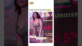 Nyra banerjee funny moments 😀  by youth Dose [upl. by Yancey]