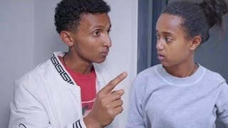 ዮአዳን ተከታታይ ድራማ ክፍል 25  Yoadan Drama Part 25 መዳረሻቅምሻ [upl. by Lerrej974]