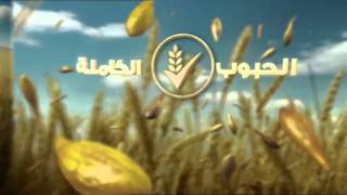 يوماً مليئاً بالحيوية مع رقائق نسكويك [upl. by Lawson]