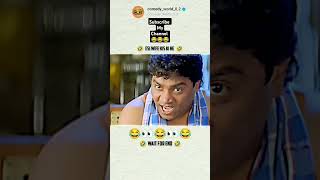 કેરોસીન નાખું 😂newshorts daru party daman goa div husbandwifecomedy likecomment [upl. by Natica524]