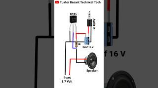 C945 IC Audio Amplifier Connection DIY shorts [upl. by Rybma354]