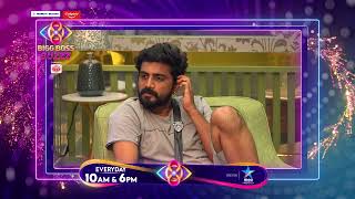 Bigg Boss Buzzz  Yashmi amp Nikhil’s Secret Candid Chat 😲 Unseen Video  Star Maa Music [upl. by Hepza]