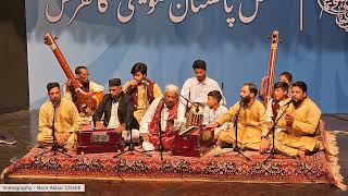 APMC  Ustad Fareed Ayaz and Abu Muhammad Qawwal and Group  Barajori Nahi Re Kanhai Paniya Bharan [upl. by Ynaffit]