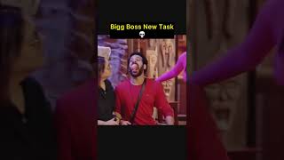 Bigg Boss 18 New Task biggboss [upl. by Kalvin]