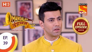 Mangalam Dangalam  Ep 39  Full Episode  4th January 2019 [upl. by Acysej638]