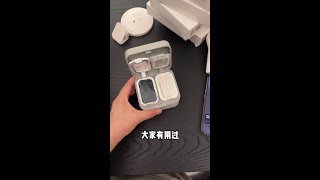 泥膜不知道怎么用的姐妹，速看！学会了61记得来～直播 泥膜 [upl. by Akirdnas]