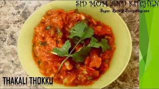 Thakkali Thokku in Tamil  Tomato Thokku Recipe  Thakkali Thokku for Rice ChapathiDosa and idly [upl. by Aleekahs]