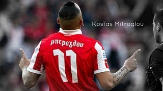 Kostas Mitroglou  All Goals in Olympiacos  201213 HD [upl. by Danyluk]