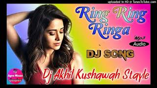 Ring Ring Ringa Dj Song Hard Dholki Mix Dj Deepu Gautam DjGyanchandIn [upl. by Yeloc]