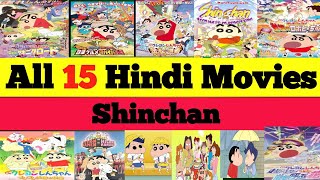 Shinchan All 15 Movies In Hindi Dubbed List [upl. by Abana37]