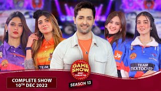 Game Show Aisay Chalay Ga Season 13  Complete Show  Danish Taimoor Show  Shahtaj Khan [upl. by Sibylla548]