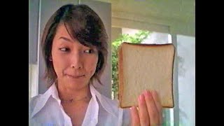 2001年1月 テレビＣＭ詰合わせ食品その１ [upl. by Grote]