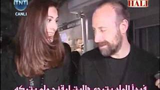 Halit ergenç  Bergüzar Korel 09 may مترجم [upl. by Armahs]