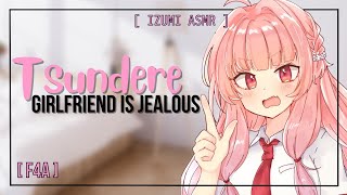 🌸ASMR Tsundere Is Jealous Of Your Ex F4A Audio Rp [upl. by Dyanne515]