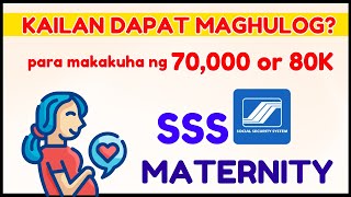 SSS Maternity Qualification Kailan Dapat Maghulog at Magkano to Qualify SSS Maternity Claim [upl. by Riana]