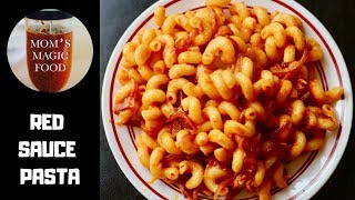 रातो पिरो मिठो पास्ता सस  RED SAUCE PASTA  TOMATO PASTA  QUICK PASTA  MACARONI [upl. by Aivyls885]