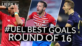 DIALLO SOLDADO ORŠIĆ UEL​ BEST GOALS Round of 16 [upl. by Uela]