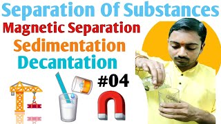 Class6 Science Guru  Chapter5  Methods Of Separation  NCERT  CBSE  04 [upl. by Vola768]