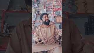 Hamsai dy khawand nay dosra waya🤣😛😂 funny youtubeshorts [upl. by Aimo]