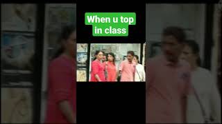 when u top in class  rimorav  rishi  shorts  youtubeshorts [upl. by Weissmann]